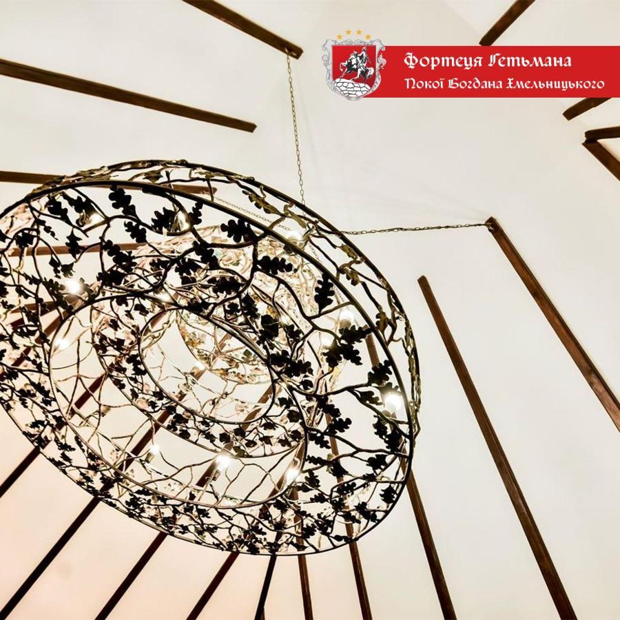 Hotel Fortetsya Hetmana Hatne Bagian luar foto